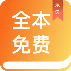 华体汇电竞app官网